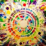Astro Art Holistik - Peintures  et Art Astro Holistique